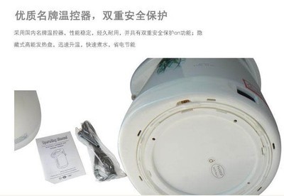 不锈钢电热水瓶与厨房电器配件批发市场分析